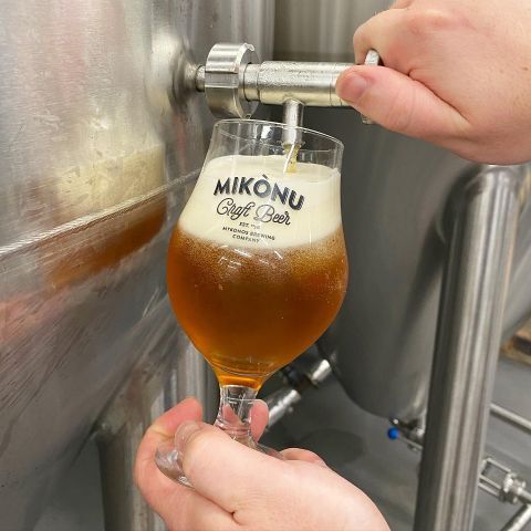 Brewery