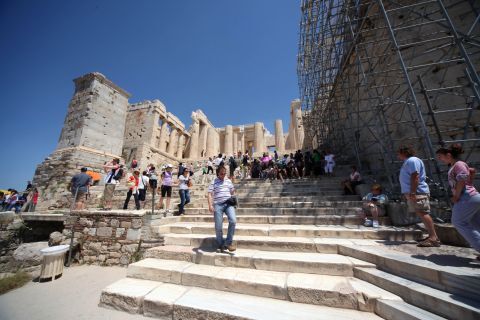Propylaea