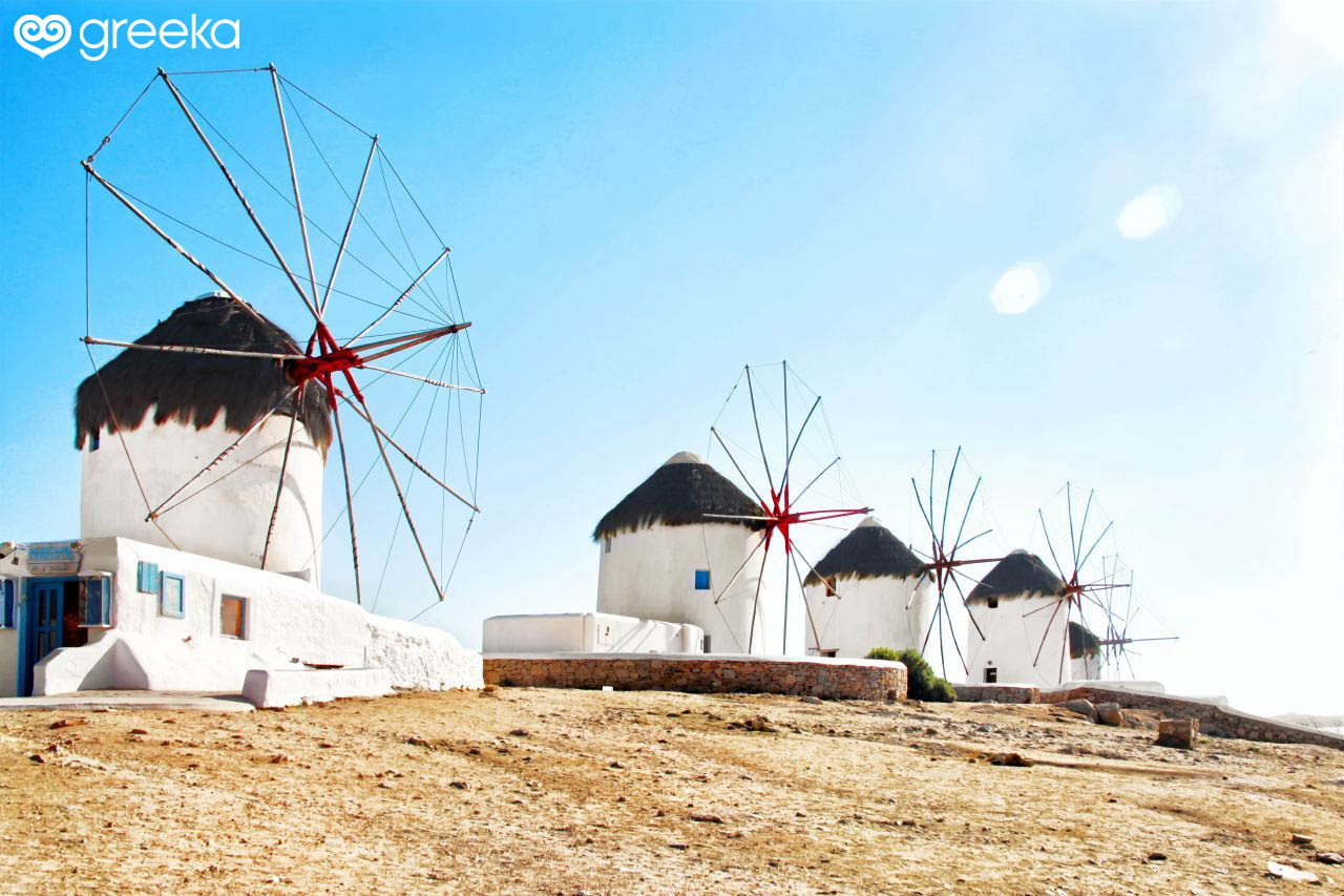 The windmills of Chora